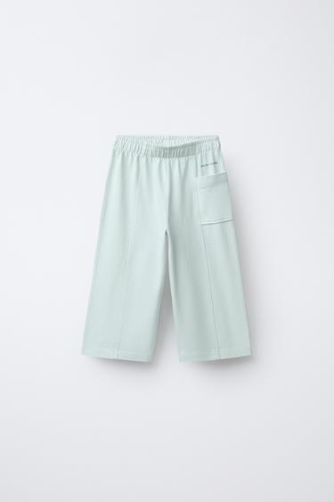 بنطلون كولوت ثقيل - أخضر مموه الخاص بـ Zara