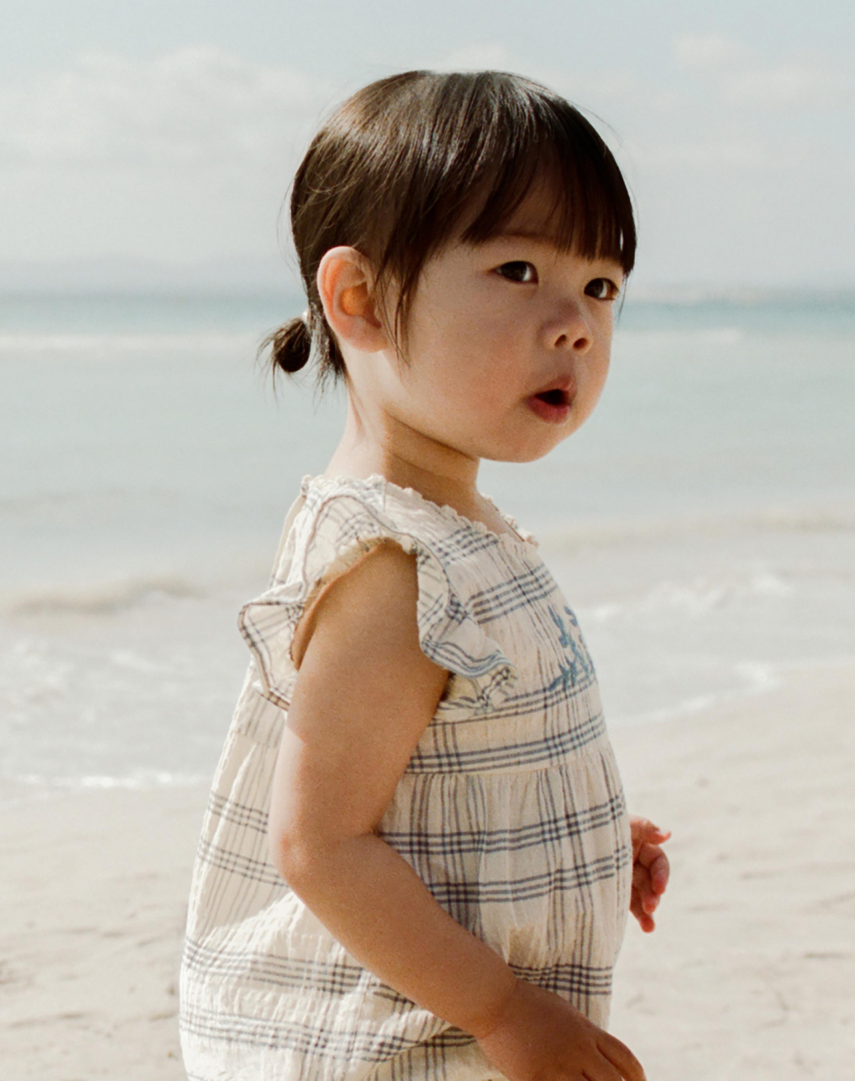 Kid´s Clothes | ZARA United States