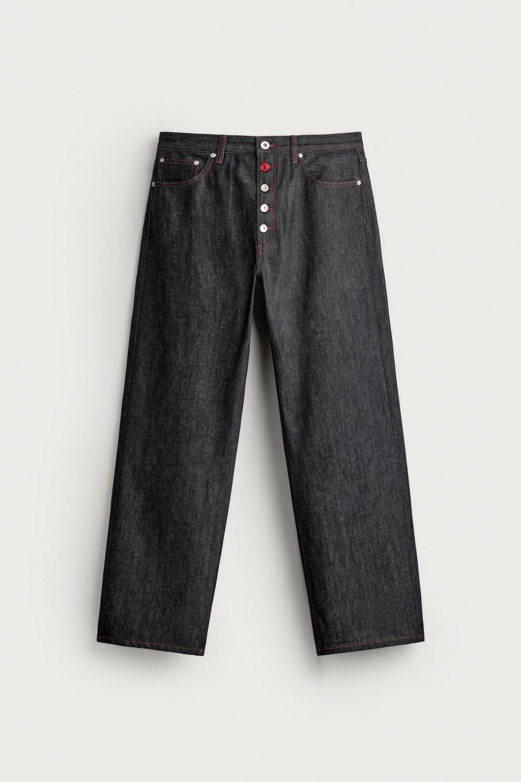 LOOSE FIT BUTTON-FLY JEANS