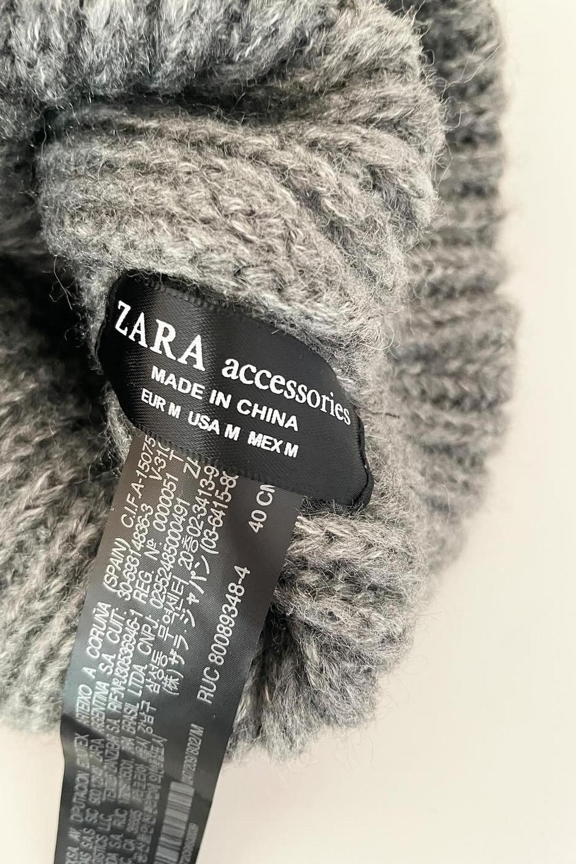 ΠΛΕΚΤΟΣ ΣΚΟΥΦΟΣ BEANIE ΜΕ ΠΟΜ ΠΟΝ - Image 3