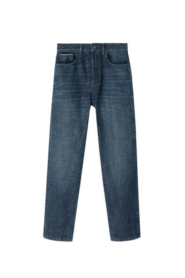 JEANS RELAXED ANKLE FIT SELVEDGE - Marino de Zara