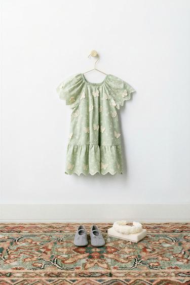 إطلالة - خَام الخاص بـ Zara