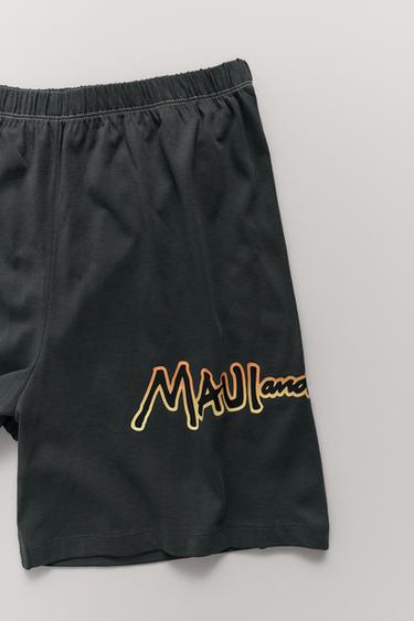 6-14 YEARS/ MAUI & SONS ® PYJAMAS - Orange by Zara