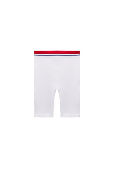 SEAMLESS CYCLING SHORTS WITH STRIPE DETAIL
