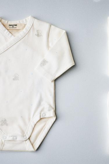 CHILDREN'S ELEPHANT BODYSUIT (SET OF 3) - Cream by Zara - Image 5