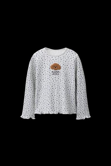 Zara Product image - Gray marl