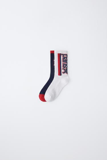 PACK DOS CALCETINES ALTOS PSG ® - Azul de Zara