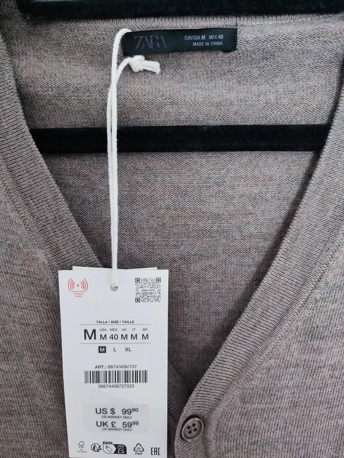 100% WOOL CARDIGAN - Image 3