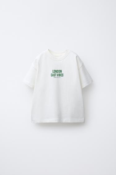 Zara TEXT JOGGING T-SHIRT - White
