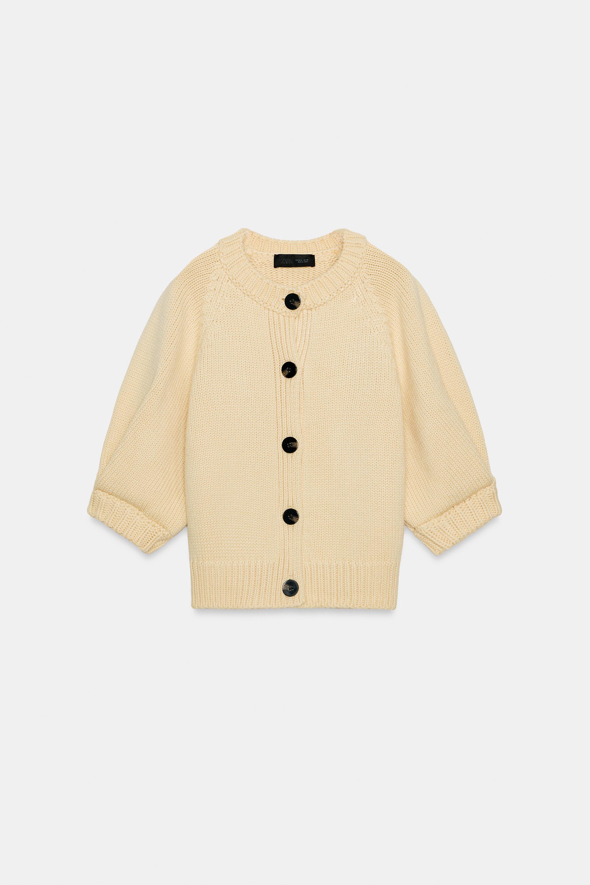 CARDINGAN WITH PUFF SLEEVES