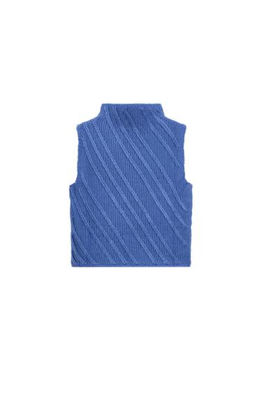 TEXTURED KNIT VEST