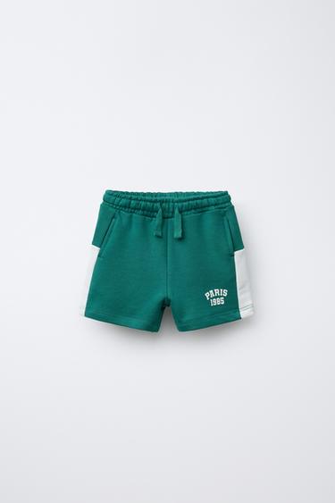 Zara SPORTSKE BERMUDE SA TEKSTOM – ZELENKASTA