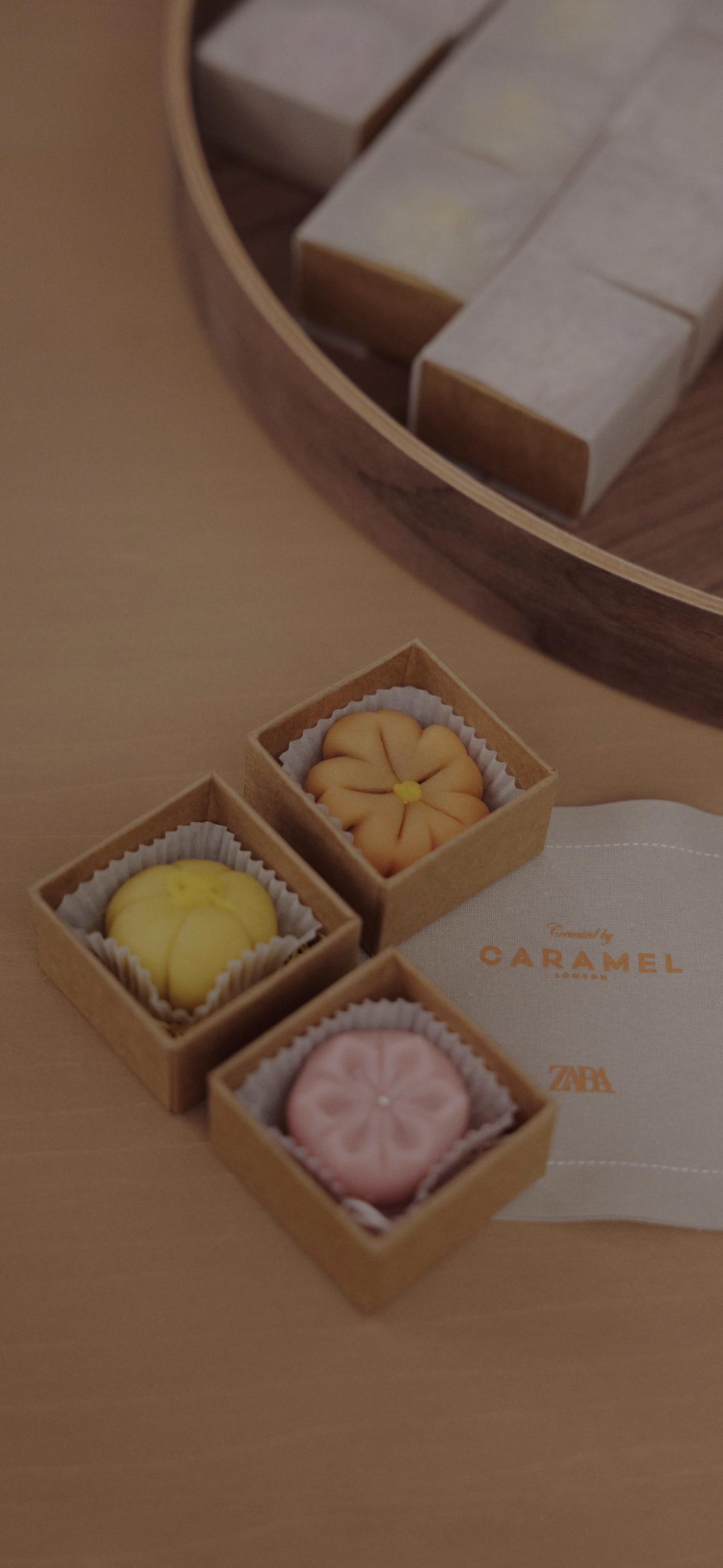 Pop Up Caramel London X Zara | ZARA United States