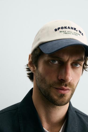 CASQUETTE À INSCRIPTION BRODÉE - Écru de Zara - Image 3