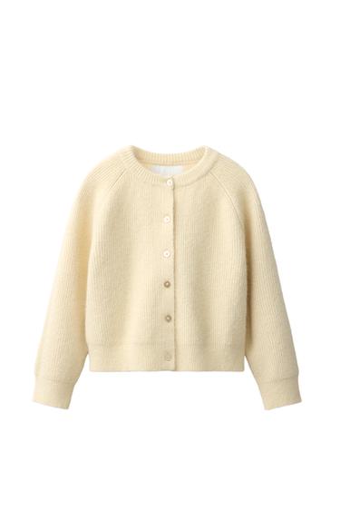 KNIT CARDIGAN - Yellow by Zara