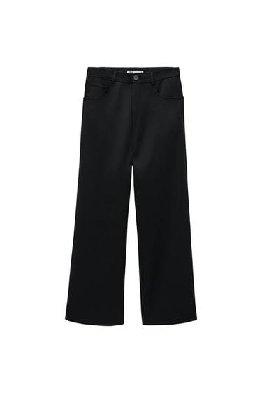 LIMITED EDITION WIDE LEG PANTS