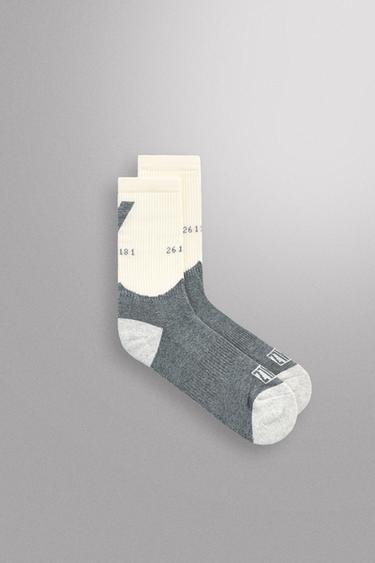 Zara 2-PACK TRAINING SOCKS - Oyster-white