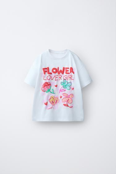 CAMISETA ESTAMPADA RELIEVE - Blanco de Zara - Imagen 0