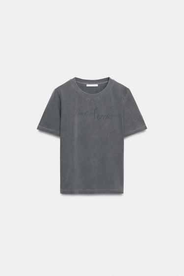 CAMISETA LAVADA TEXTO - Gris de Zara
