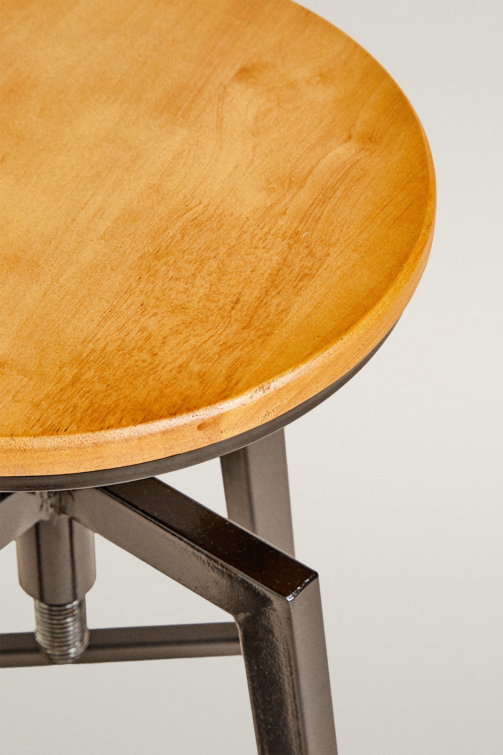 SWIVEL WOOD AND METAL BAR STOOL