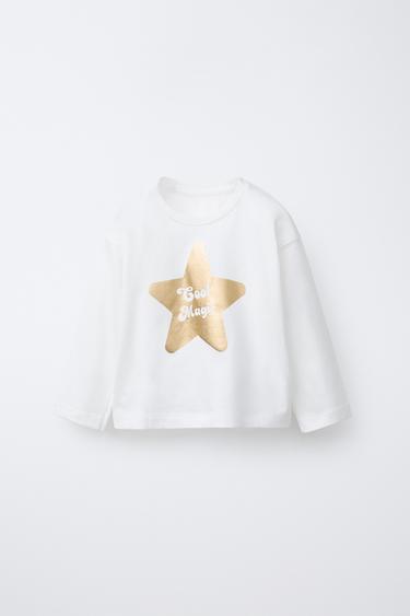 CAMISETA ESTAMPADA BRILLO - Crudo de Zara - Imagen 0