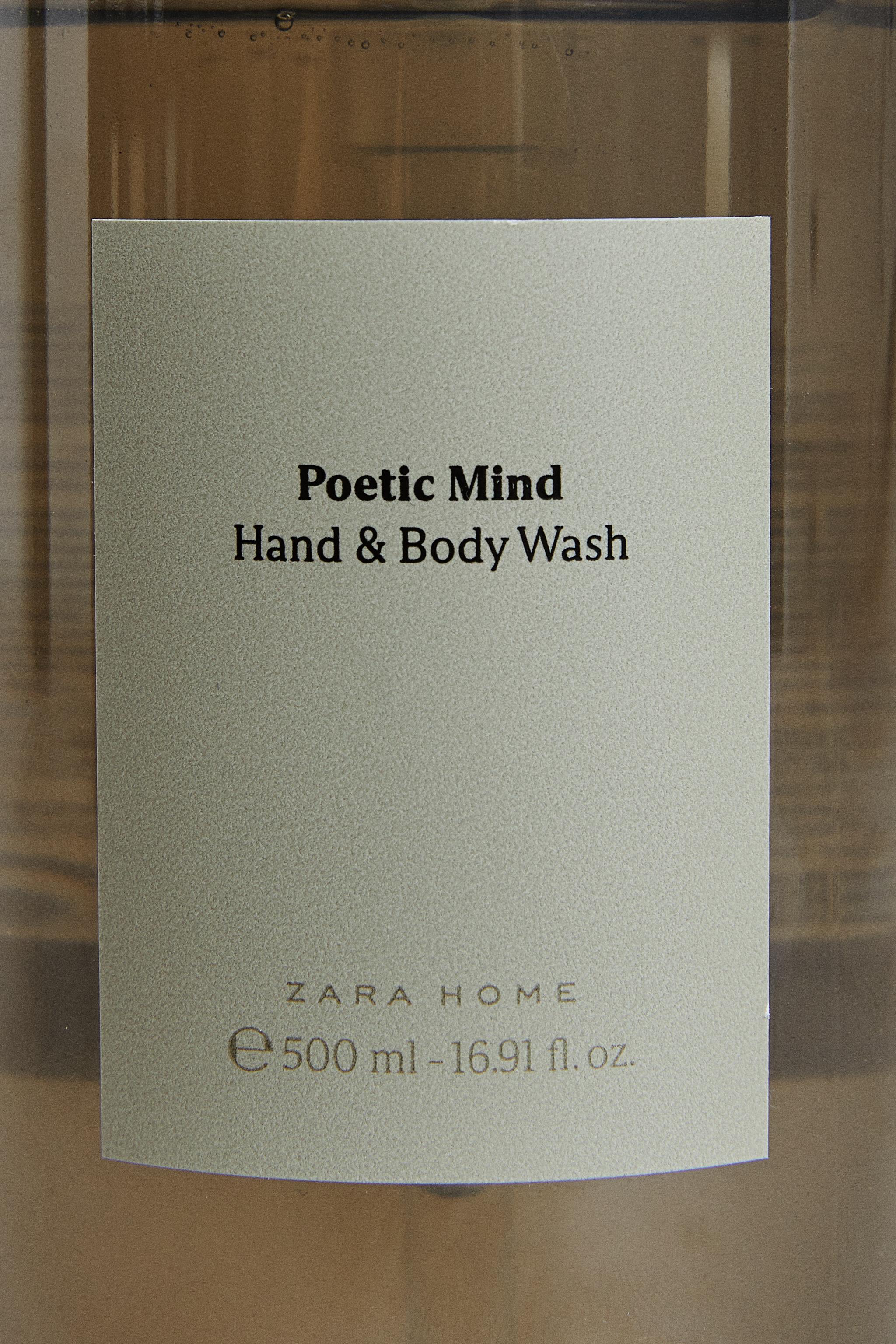(16.91 oz) POETIC MIND LIQUID HAND SOAP