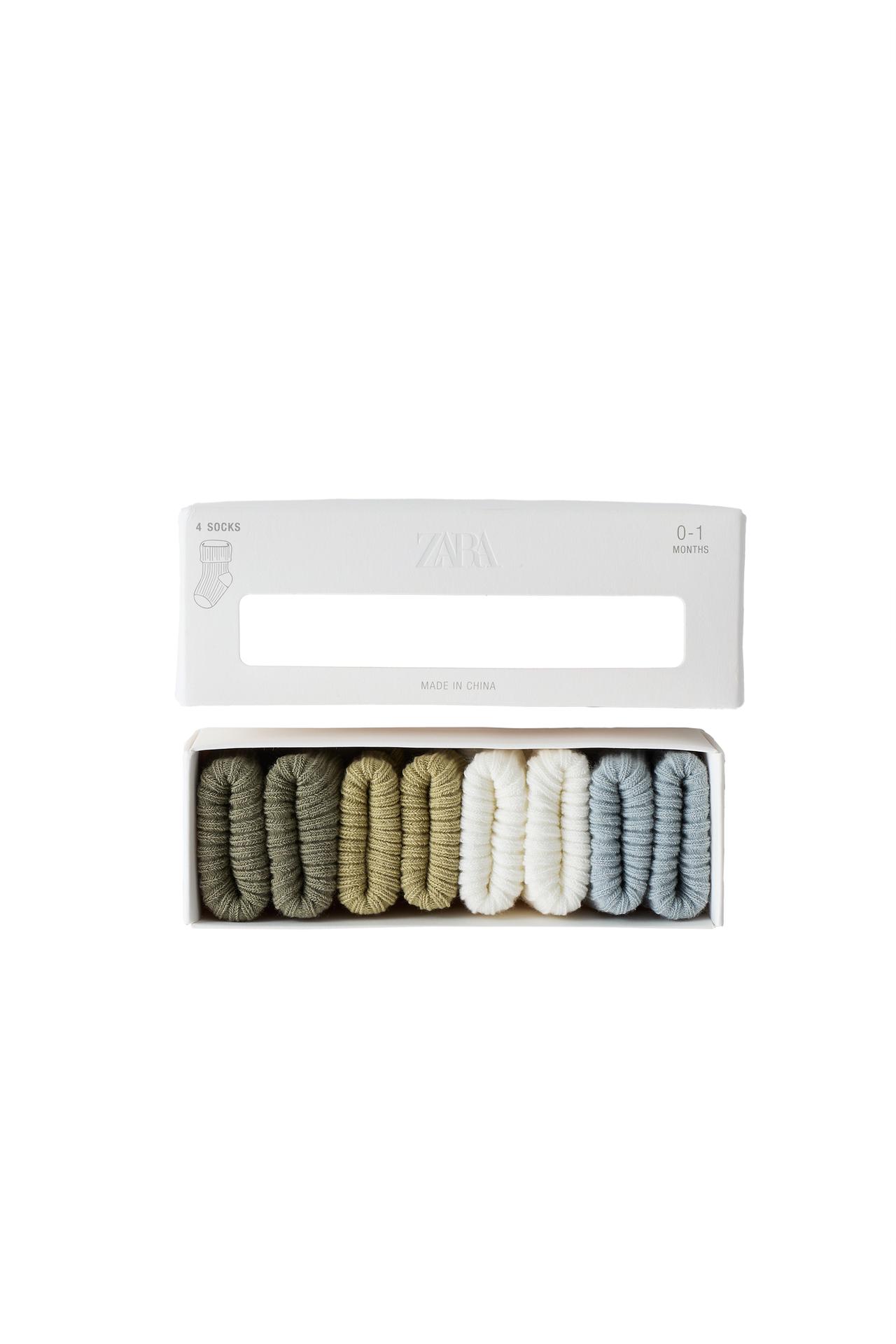 FOUR-PACK OF SOCKS IN VARIOUS COLORS — Mid-green