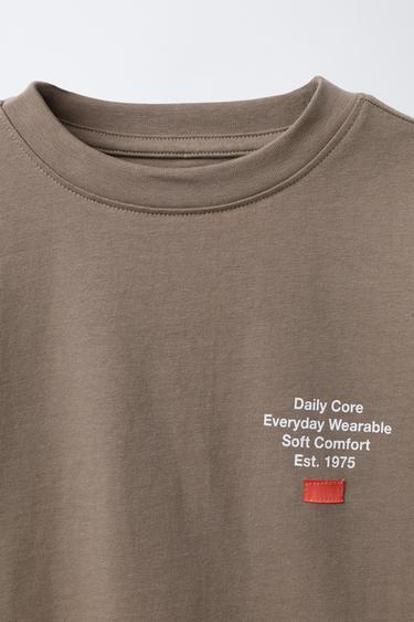 SLOGAN PRINT T-SHIRT - Brown by Zara - Image 2
