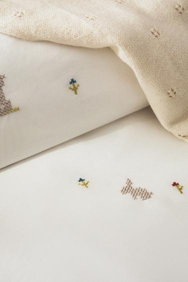 CHILDREN’S RABBIT DUVET COVER - Multicoloured by Zara