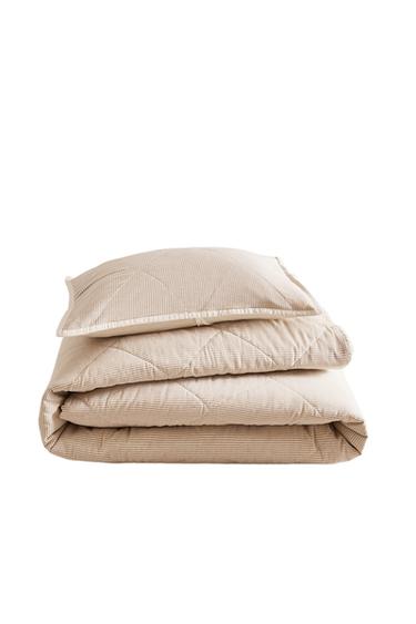 Zara KIDS' COTTON STRIPED QUILT - Brown