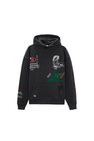 ΜΠΛΟΥΖΑ ΜΕ ΕΠΙΓΡΑΦΗ ΣΕ ΣΥΝΔΥΑΣΜΟ