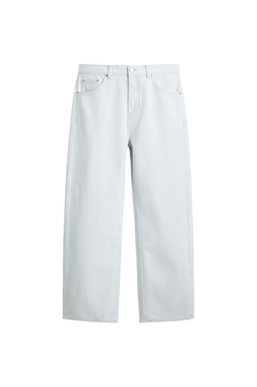 RELAXED-FIT STRIPED TROUSERS