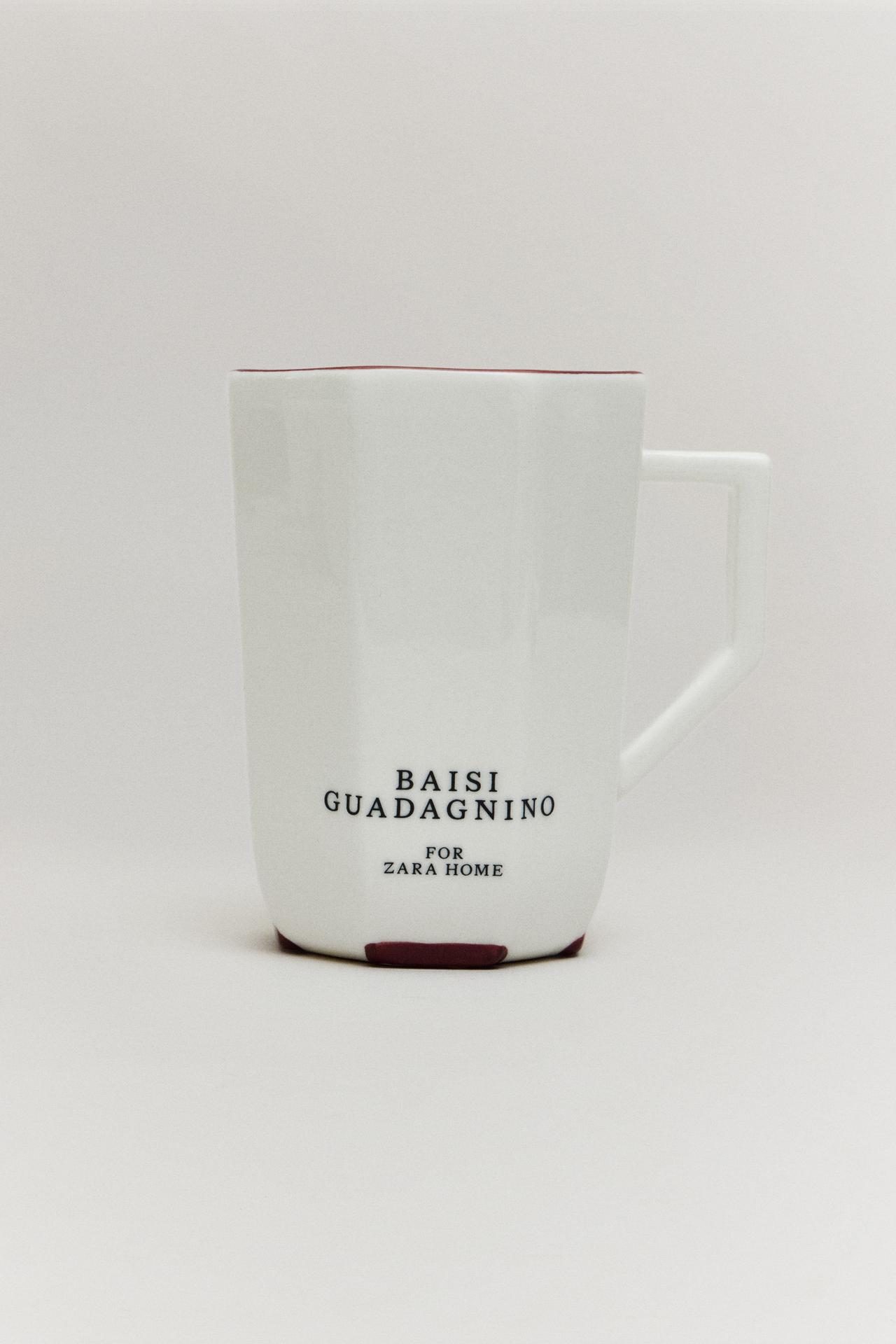 THE SKY OCTAGONAL MUG — Burgundy