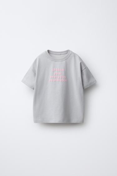 T-SHIRT WITH RAISED SLOGAN - Anthracite Grey by Zara
