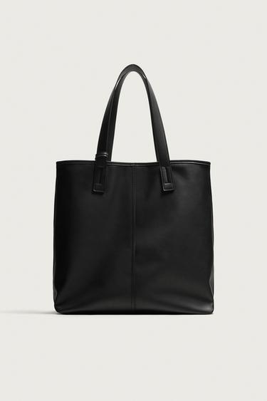 ЕКІ ЖАҚТЫ ТОУТ СӨМКЕ - Қара Zara компаниясынан