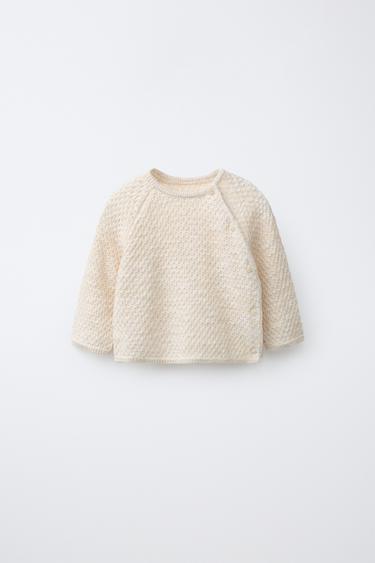 TEXTURED KNIT JUMPER - Light beige by Zara