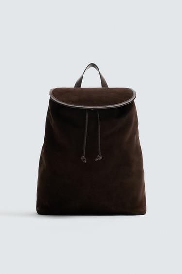 LIMITED EDITION LEATHER BACKPACK - Brown by Zara