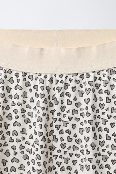 2-6 YEARS/ ANIMAL PRINT PYJAMAS - Ecru by Zara - Image 7