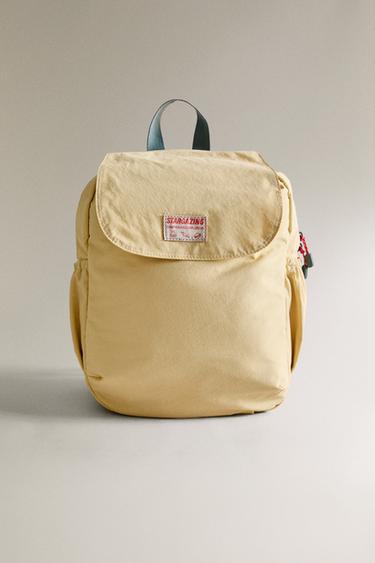 CHILDREN'S PLAIN BACKPACK - Yellow by Zara