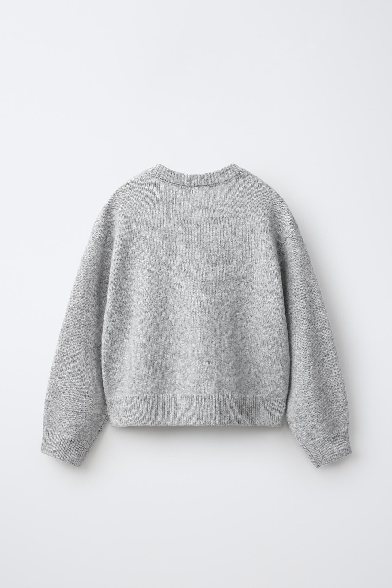 KNIT CARDIGAN — Light gray