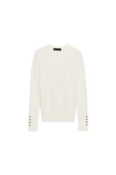 PULL BASIQUE EN MAILLE UNIE - Écru de Zara