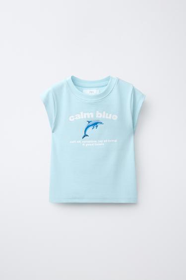 CAMISETA ESTAMPADO ANIMAL - Azul de Zara