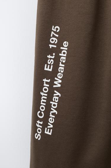 PANTALON DE JOGGING À INSCRIPTIONS - Marron de Zara - Image 3