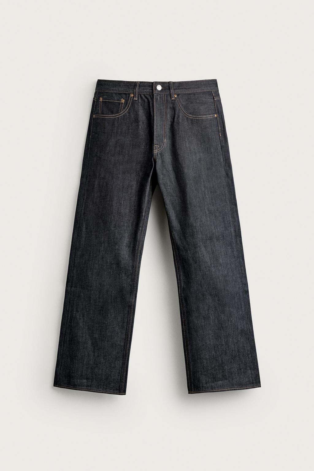 LOOSE FIT JEANS