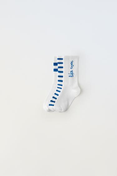 LOT DE TROIS PAIRES DE CHAUSSETTES LONGUES RAYURES ET INSCRIPTION - Blanc / Bleu marine de Zara