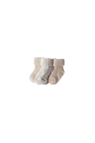 4-PACK OF COLOURED SOCKS IN A BOX - Light beige by Zara - Image 1