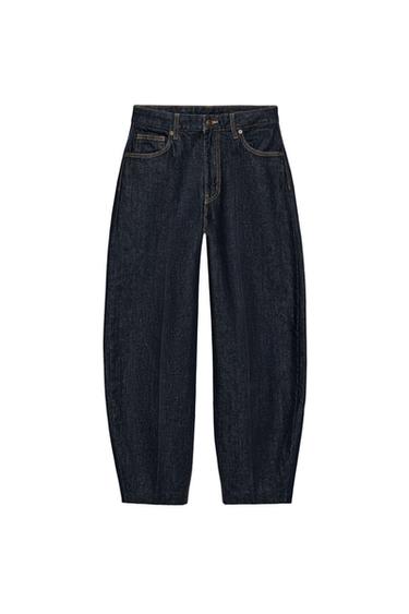 JEANS ZW COLLECTION TAPERED SHTRAT I LARTË - E kaltër nga Zara