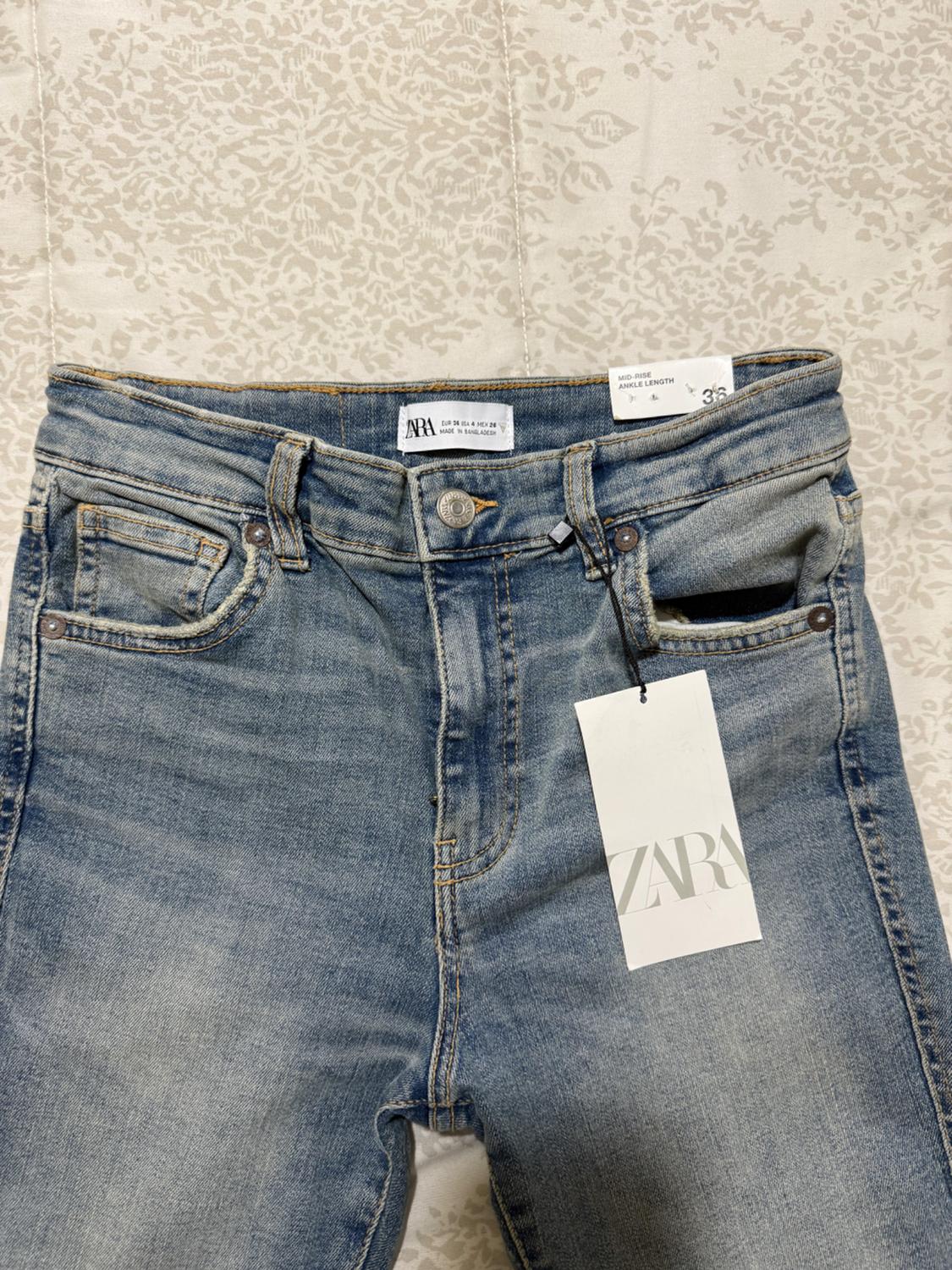 MID-RISE SKINNY TRF JEANS - Image 3
