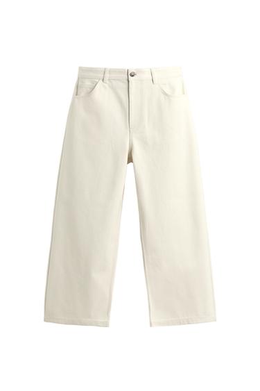 RELAXED FIT GALTZAK - Beix argia, Zara-rena