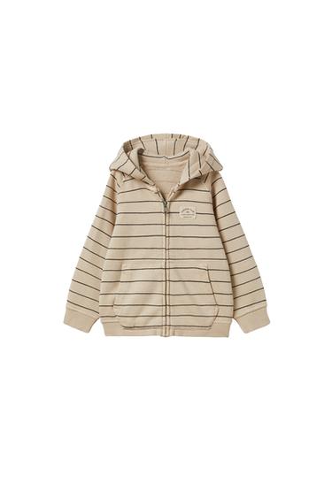 STRIPED PLUSH JACKET